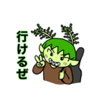 レッドからし水菜星人スタンプ（個別スタンプ：28）