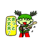 レッドからし水菜星人スタンプ（個別スタンプ：30）
