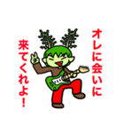レッドからし水菜星人スタンプ（個別スタンプ：35）