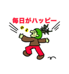レッドからし水菜星人スタンプ（個別スタンプ：38）