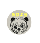 闇たんオリジナルスタンプ34（個別スタンプ：2）