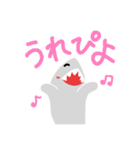 さめぴよ。（個別スタンプ：5）