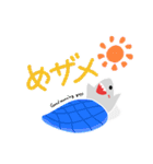 さめぴよ。（個別スタンプ：6）