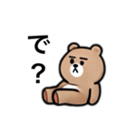 皮肉マ（個別スタンプ：5）