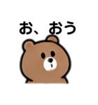皮肉マ（個別スタンプ：16）