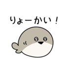 まんまるふくぴす2（個別スタンプ：1）
