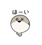 まんまるふくぴす2（個別スタンプ：2）