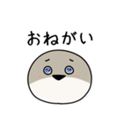 まんまるふくぴす2（個別スタンプ：4）