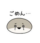 まんまるふくぴす2（個別スタンプ：5）