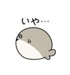 まんまるふくぴす2（個別スタンプ：8）