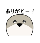 まんまるふくぴす2（個別スタンプ：10）