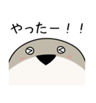 まんまるふくぴす2（個別スタンプ：12）