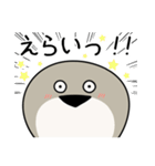 まんまるふくぴす2（個別スタンプ：14）