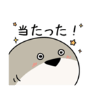 まんまるふくぴす2（個別スタンプ：15）