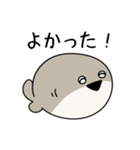 まんまるふくぴす2（個別スタンプ：16）