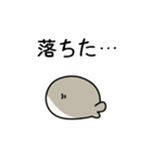 まんまるふくぴす2（個別スタンプ：18）