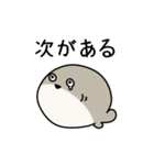 まんまるふくぴす2（個別スタンプ：22）