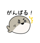 まんまるふくぴす2（個別スタンプ：23）