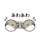 まんまるふくぴす2（個別スタンプ：25）