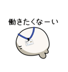 まんまるふくぴす2（個別スタンプ：28）