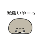 まんまるふくぴす2（個別スタンプ：29）