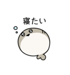 まんまるふくぴす2（個別スタンプ：30）