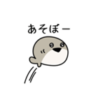 まんまるふくぴす2（個別スタンプ：31）
