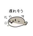 まんまるふくぴす2（個別スタンプ：33）