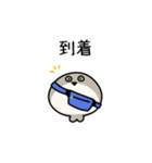 まんまるふくぴす2（個別スタンプ：34）