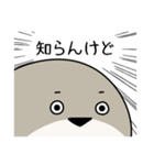 まんまるふくぴす2（個別スタンプ：35）