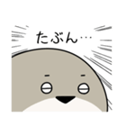 まんまるふくぴす2（個別スタンプ：36）
