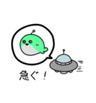 まんまるふくぴす2（個別スタンプ：39）