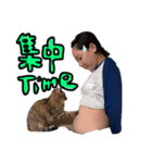 しげ卍チャンネル（個別スタンプ：3）