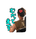 しげ卍チャンネル（個別スタンプ：5）