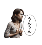 ダルめの返信専用1(女)（個別スタンプ：6）