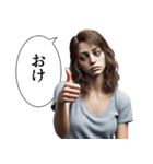 ダルめの返信専用1(女)（個別スタンプ：7）