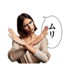ダルめの返信専用1(女)（個別スタンプ：8）