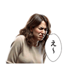 ダルめの返信専用1(女)（個別スタンプ：10）