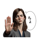 ダルめの返信専用1(女)（個別スタンプ：17）