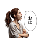 ダルめの返信専用1(女)（個別スタンプ：21）