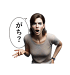 ダルめの返信専用1(女)（個別スタンプ：25）