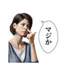 ダルめの返信専用1(女)（個別スタンプ：27）