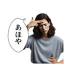 ダルめの返信専用1(女)（個別スタンプ：31）