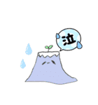 芽生えスタンプ（個別スタンプ：14）