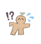 芽生えスタンプ（個別スタンプ：17）