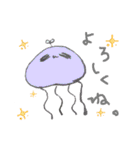 芽生えスタンプ（個別スタンプ：19）