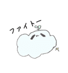 芽生えスタンプ（個別スタンプ：23）