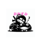 忍びにんにんスタンプ（個別スタンプ：5）