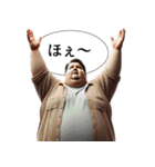 ダルめの返信専用1(男)（個別スタンプ：4）