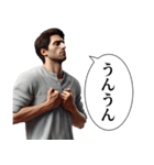 ダルめの返信専用1(男)（個別スタンプ：6）
